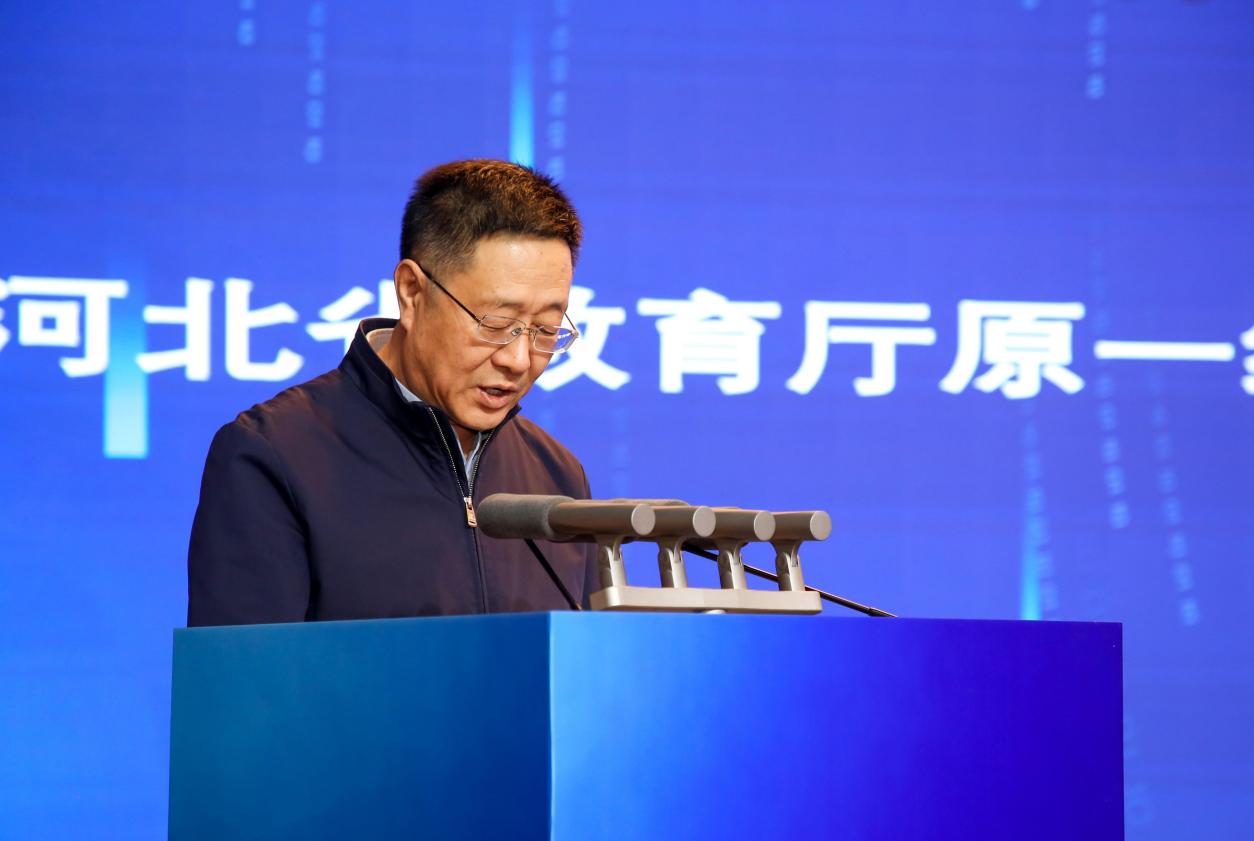 科技赋能产教融合 创新服务驱动发展——米乐mile官方网站第二届产教融合高质量发展大会圆满举办