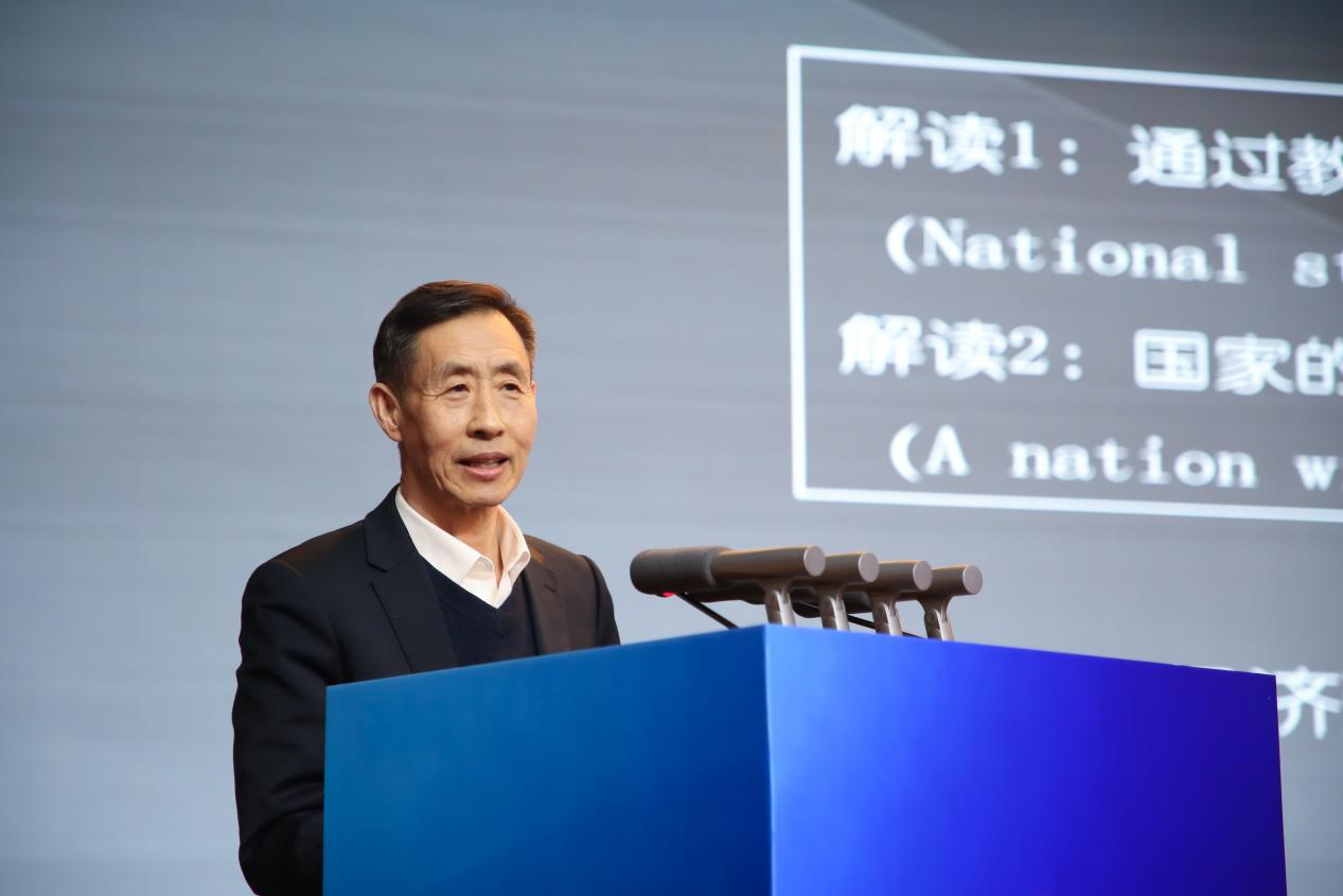 科技赋能产教融合 创新服务驱动发展——米乐mile官方网站第二届产教融合高质量发展大会圆满举办