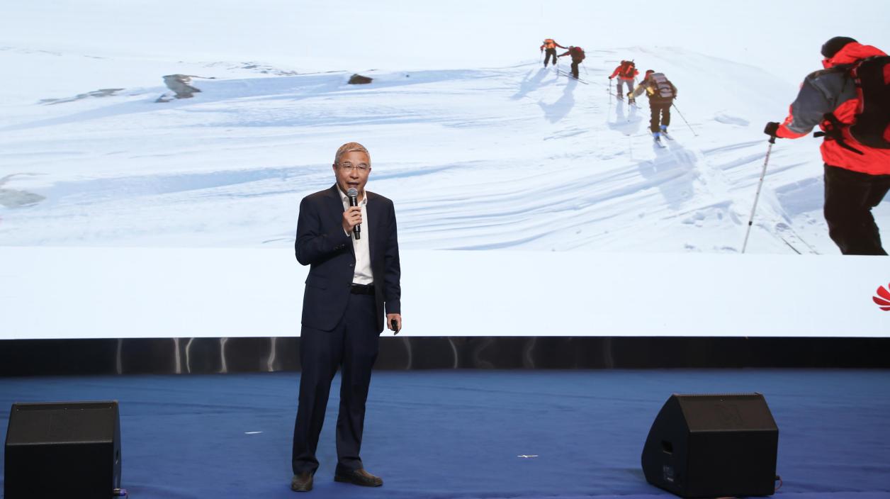 科技赋能产教融合 创新服务驱动发展——米乐mile官方网站第二届产教融合高质量发展大会圆满举办