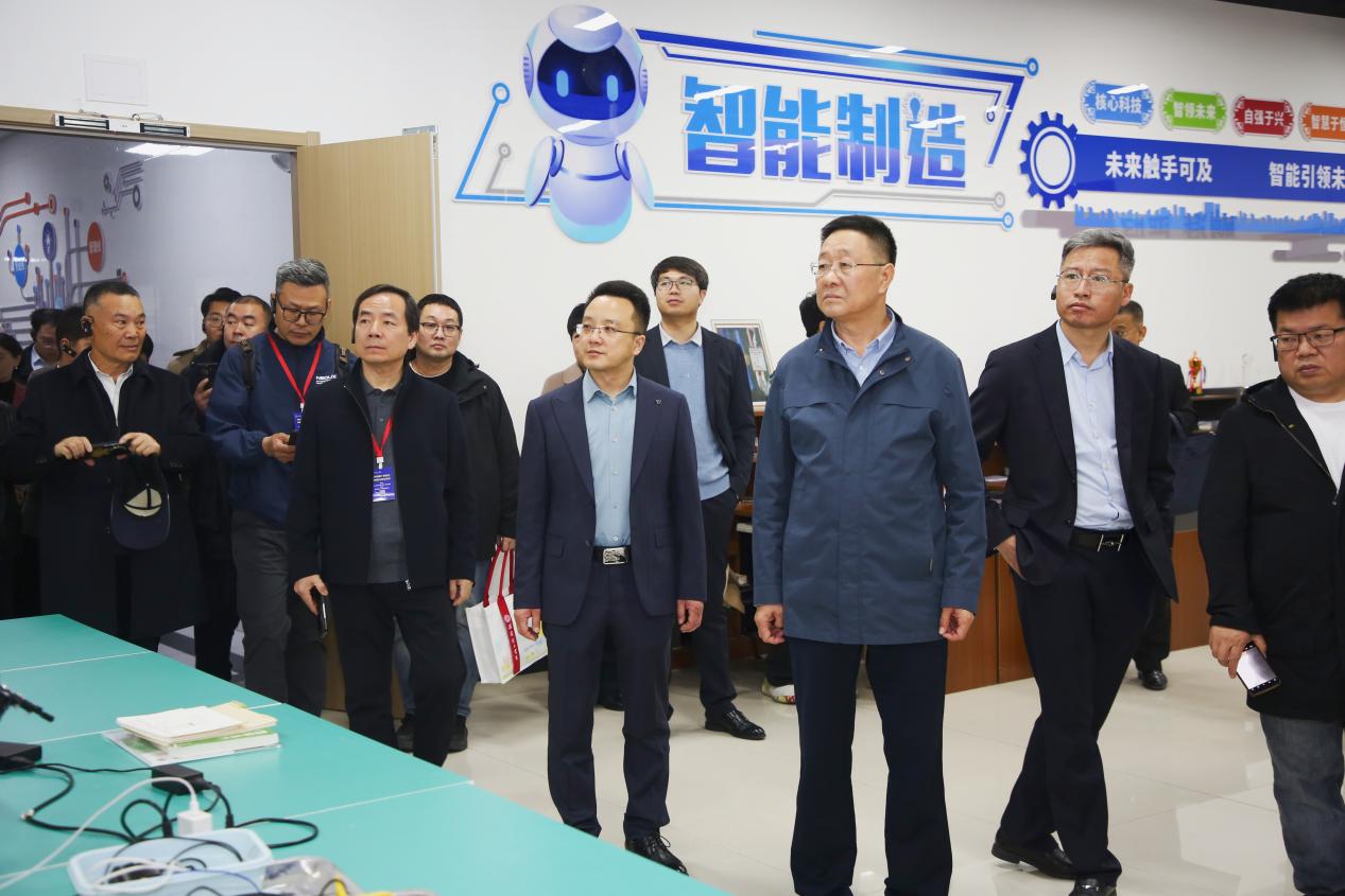 科技赋能产教融合 创新服务驱动发展——米乐mile官方网站第二届产教融合高质量发展大会圆满举办