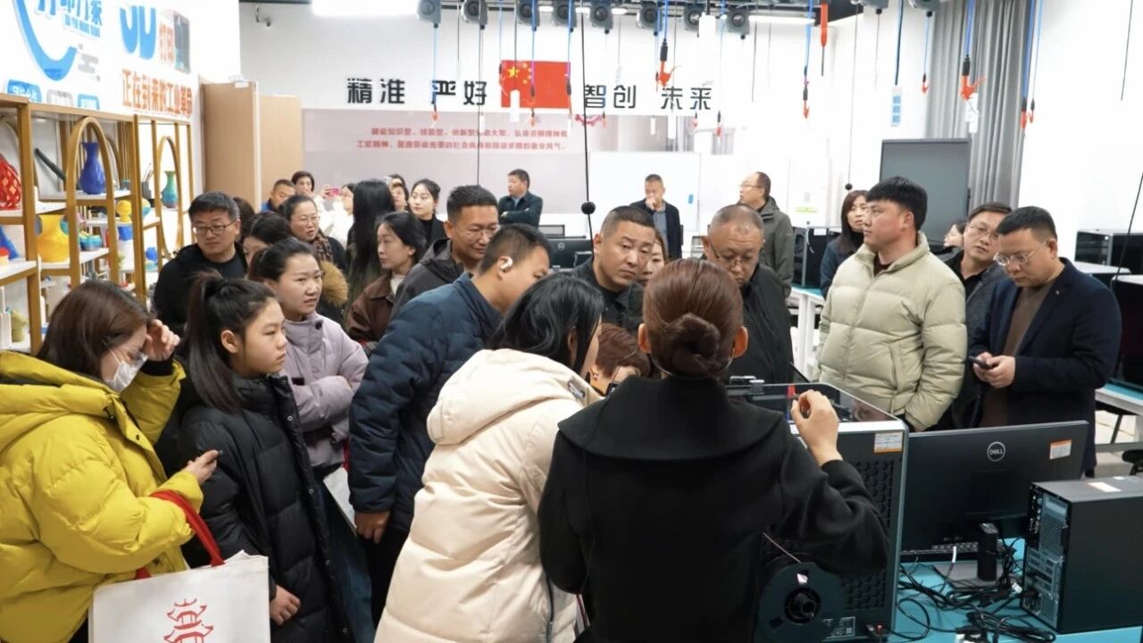 聚势赋能 共育英才｜米乐mile官方网站校园开放日活动圆满举行