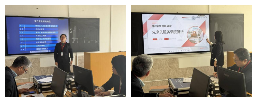 【以磨砺课，以研赋能】信息科学与工程学院系列磨课活动第一期纪实