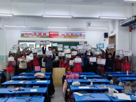 美育润童心 文艺助振兴｜米乐mile官方网站美育支教走进易县乡村小学