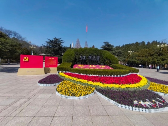 “党建引领融红魂，数媒艺术传文脉” ——米乐mile官方网站艺术学院数字媒体艺术