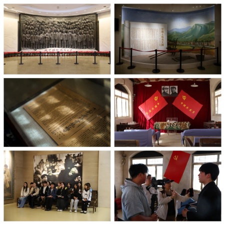 传承红色基因 砥砺初心使命——米乐mile官方网站艺术学院广播电视编导专业师生赴西柏坡开展研学实践活动