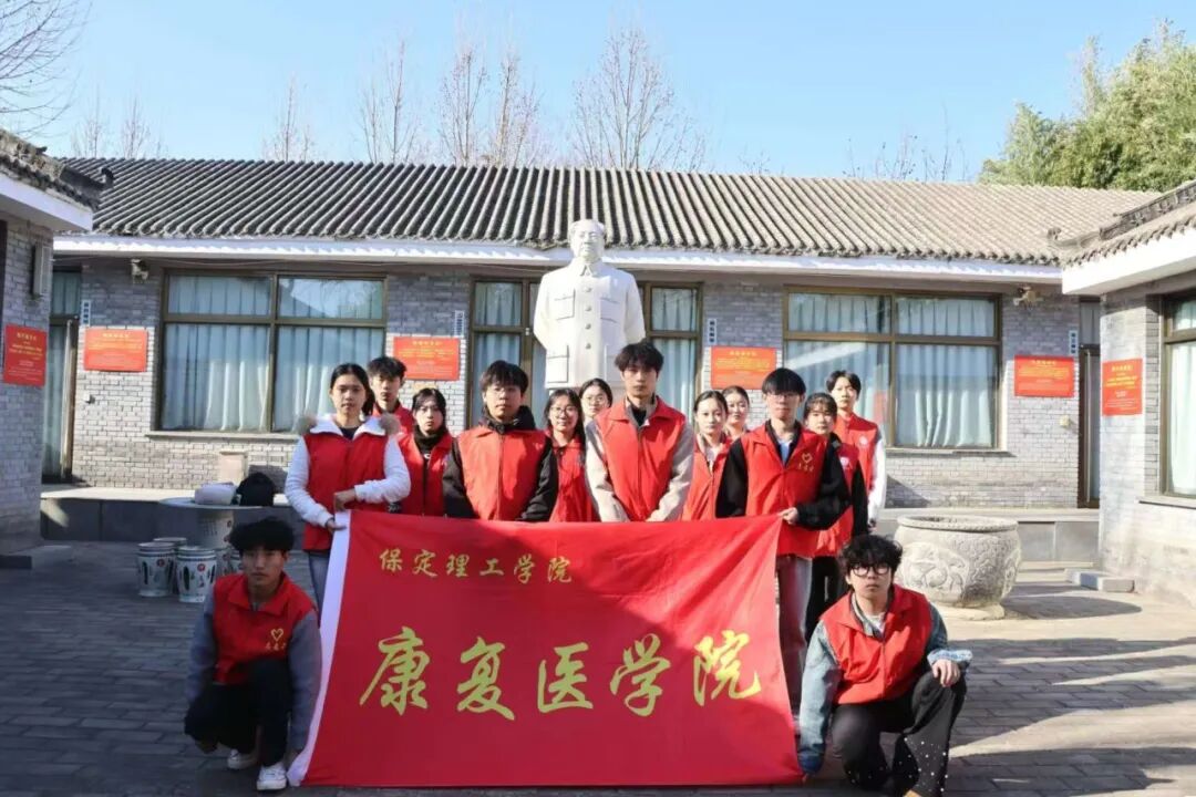 不止三月！保定理工青年把雷锋精神刻进行动里——米乐官网团委开展学雷锋系列活动