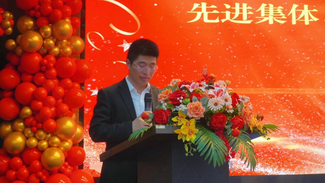 精准严好树新风·笃学奋进新征程——米乐mile官方网站隆重召开2025年度学生工作总结暨学风建设表彰大会