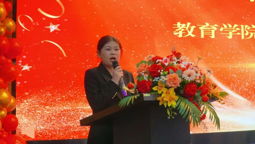 精准严好树新风·笃学奋进新征程——米乐mile官方网站隆重召开2025年度学生工作总结暨学风建设表彰大会