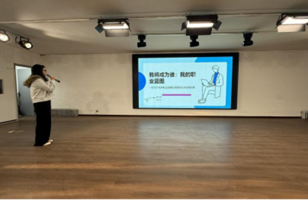 劳动教育|米乐mile官方网站管理学院“劳技赋能，逐梦同行”劳动技能大赛圆满落幕