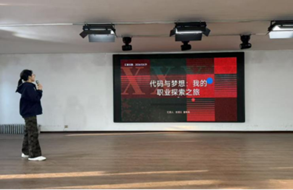 劳动教育|米乐mile官方网站管理学院“劳技赋能，逐梦同行”劳动技能大赛圆满落幕