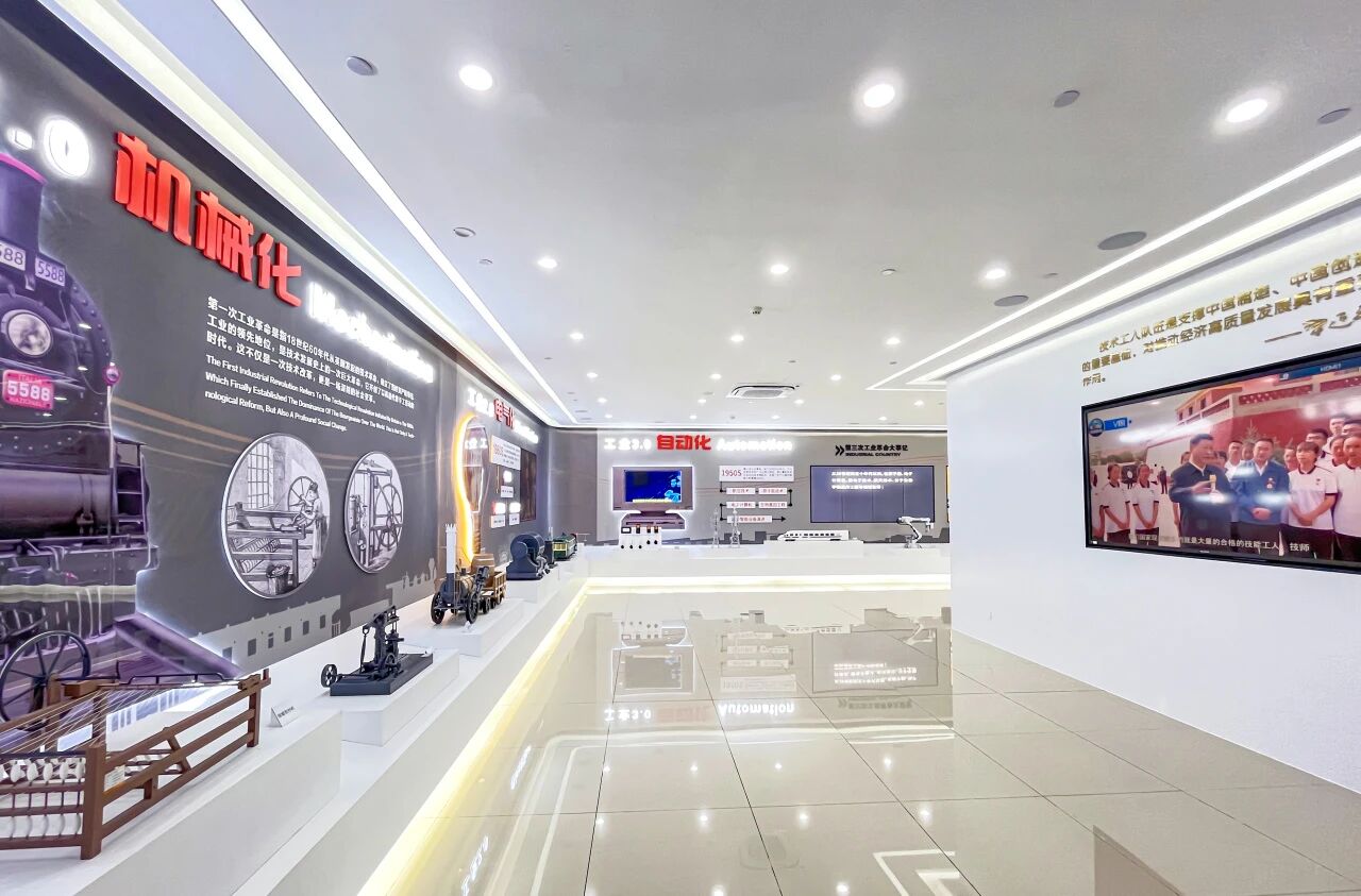 喜报！米乐mile官方网站智能制造产业学院入选河北省科技文化场馆联合体第四批成员单位