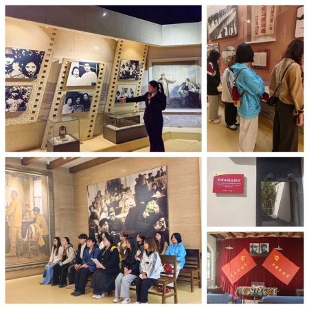 “党建引领融红魂，数媒艺术传文脉” ——米乐mile官方网站艺术学院数字媒体艺术