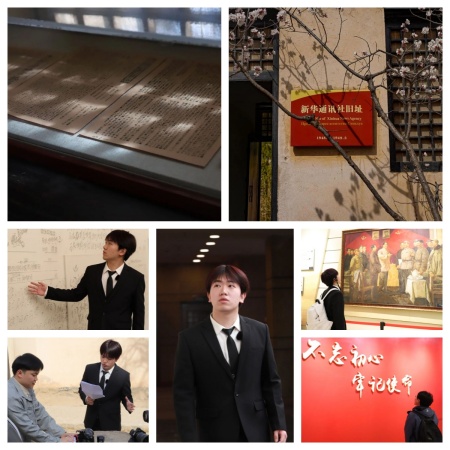 传承红色基因 砥砺初心使命——米乐mile官方网站艺术学院广播电视编导专业师生赴西柏坡开展研学实践活动