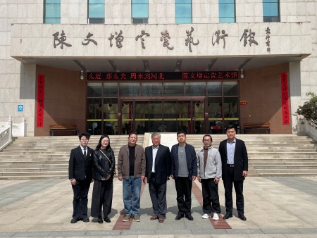 深化产教融合 赋能非遗传承 ——米乐mile官方网站艺术学院赴曲阳陈氏定窑 开展校企合作调研