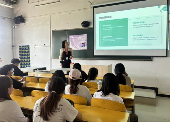 资助育人┃ 助学圆梦，诚信还贷——“助学贷款+诚信”系列活动总结