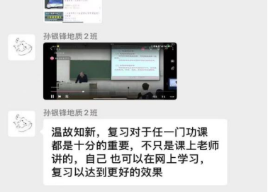 资助育人┃以榜样为炬，赴青春之约 —“奖学金+榜样”系列活动总结