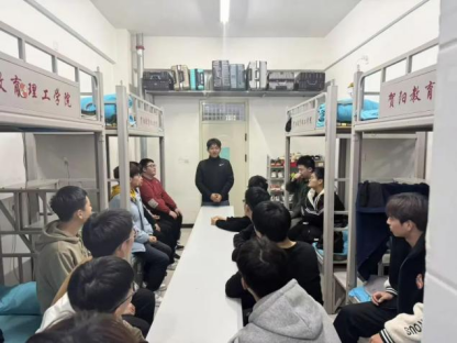 榜样之光，照前行路——“奖学金+榜样”系列活动总结