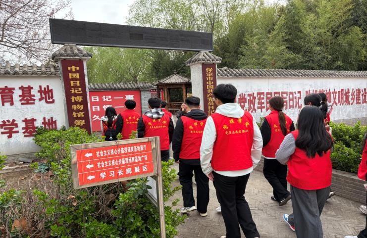 米乐mile官方网站管理科学与工程学院“思政引领+体验式育人”实践活动纪实