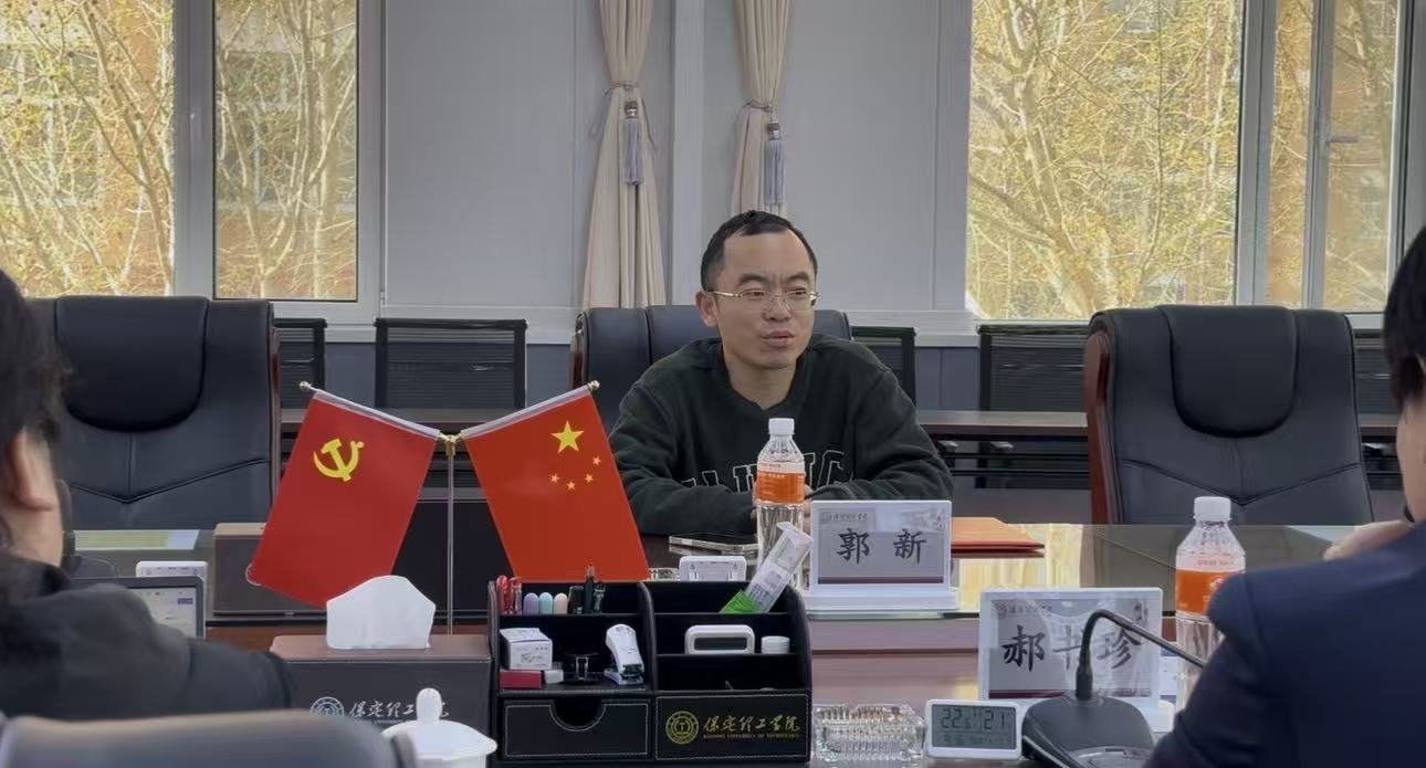 米乐mile官方网站聘任郭新先生为经济学院客座教授——实战经验赋能应用型人才培养