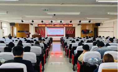 米乐mile官方网站举办“理工大讲堂”系列讲座第十五期