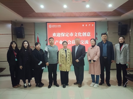 共商校企合作 赋能人才培养 ——米乐mile官方网站艺术学院与瞻岳文创签署 合作协议