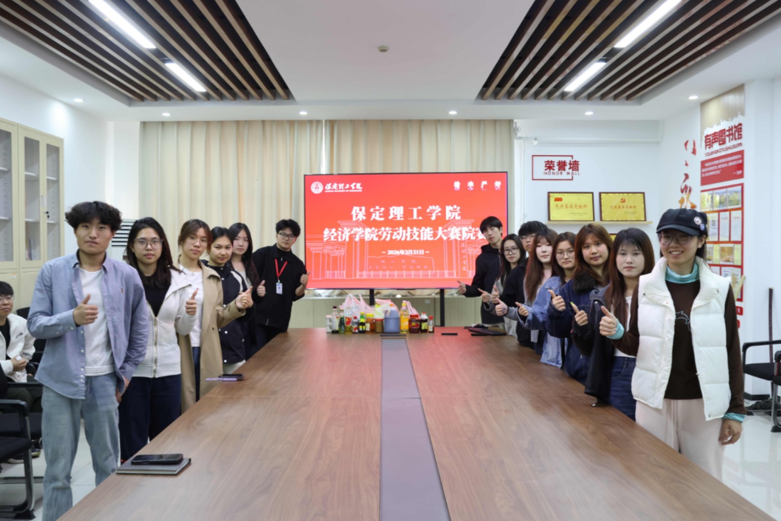 济学笃行强本领，劳技赋能促成长——经济学院劳动技能大赛院赛圆满举办