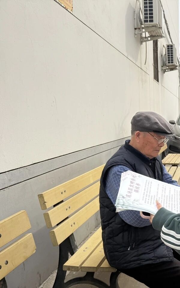 养成教育|米乐mile官方网站管理学院开展社区志愿服务实践活动