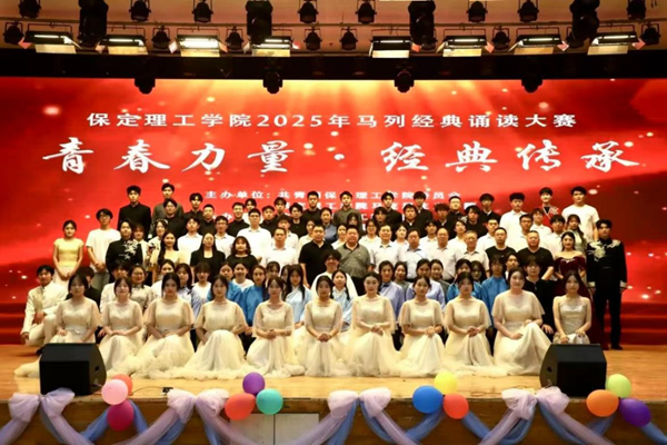 青春向党·声耀“五四”|米乐mile官方网站管理学院朗诵选拔赛等你来战