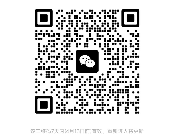 青春向党·声耀“五四”|米乐mile官方网站管理学院朗诵选拔赛等你来战