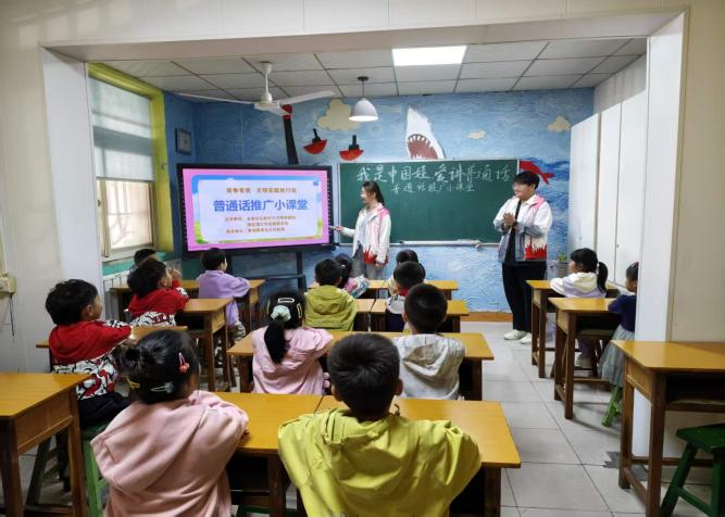 【教育学院·学院快讯】音润童心，语传雅韵！幼儿园普通话推广活动圆满落幕