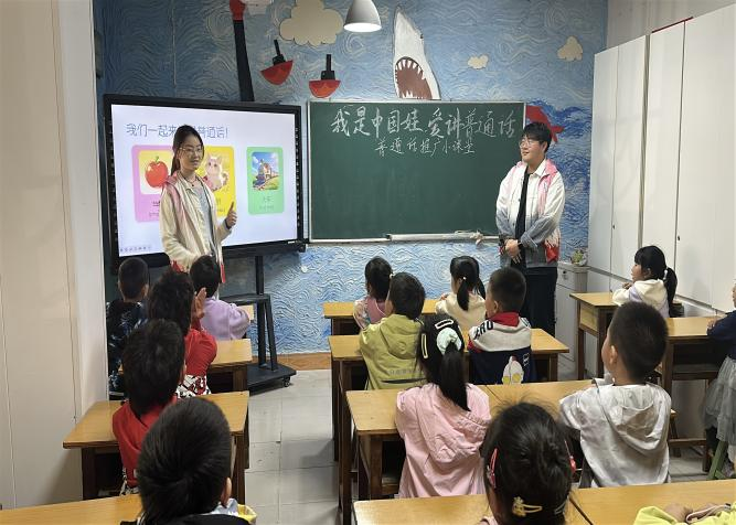 【教育学院·学院快讯】音润童心，语传雅韵！幼儿园普通话推广活动圆满落幕