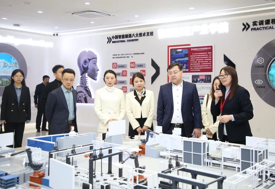 深化产教融合 共育康养人才——未来医疗集团赴米乐mile官方网站考察交流