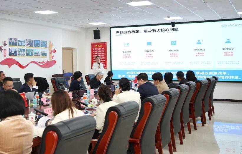 深化产教融合 共育康养人才——未来医疗集团赴米乐mile官方网站考察交流