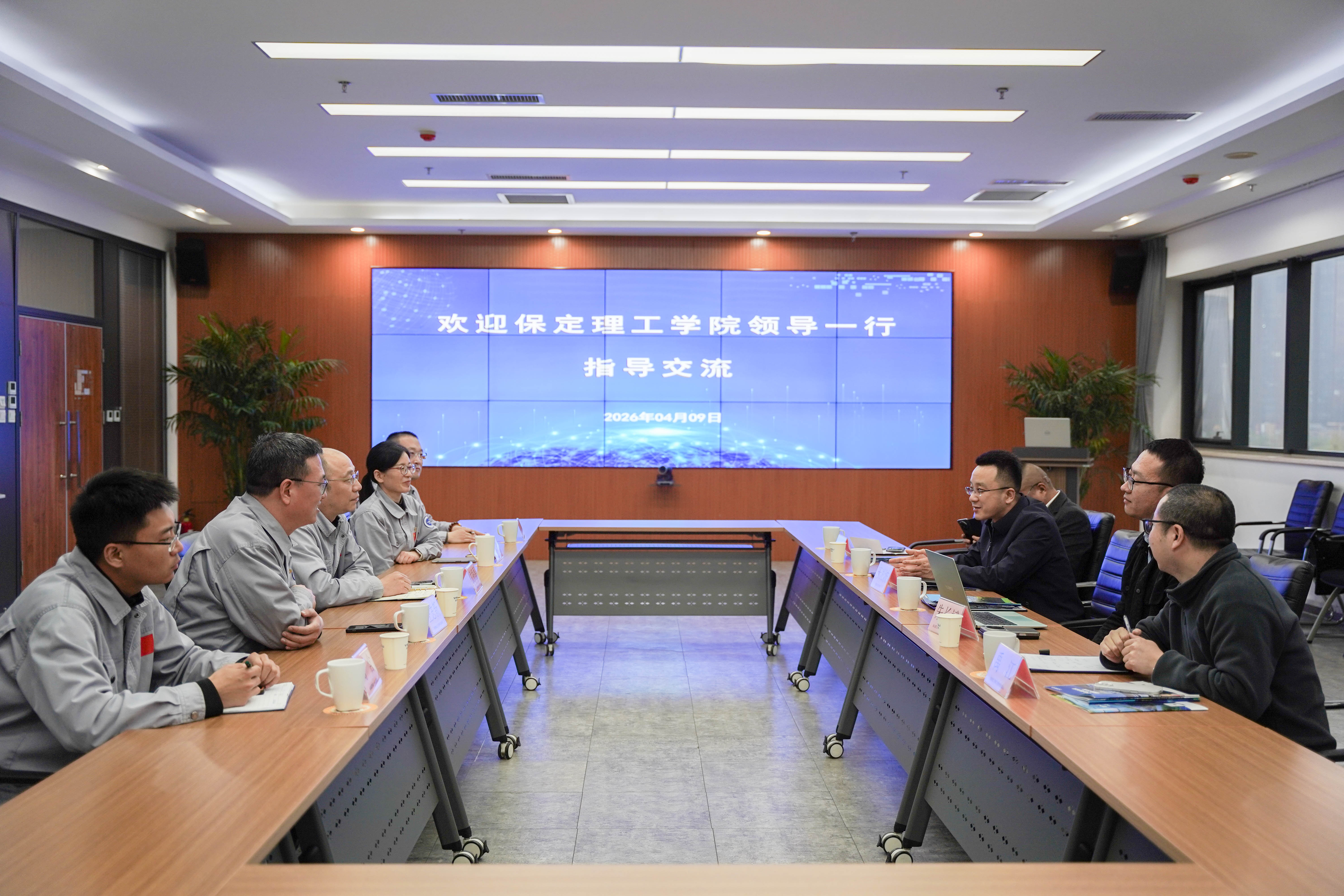 产教融合促发展 校企共建谋新篇——米乐mile官方网站校领导带队赴英辰新能源科技有限公司开展专项访问交流