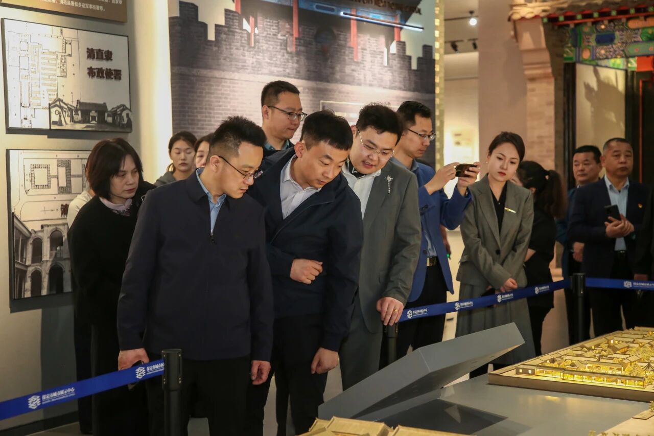 读懂保定新蓝图 助力古城新发展——米乐mile官方网站领导干部赴保定市城市展示中心参观学习