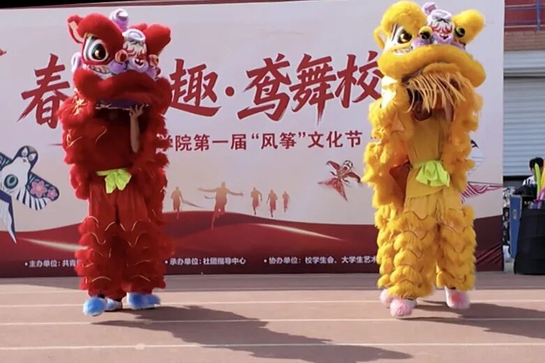 春风拾趣•鸢舞校园”米乐mile官方网站第一届风筝文化节圆满落幕