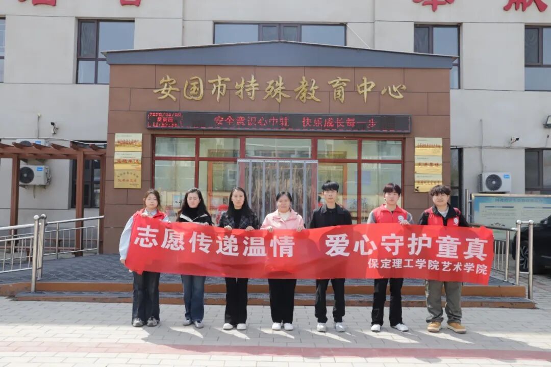 【5·益行动】看保理青年如何“益”起发光｜米乐mile官方网站“社会公益日”系列活动纪实