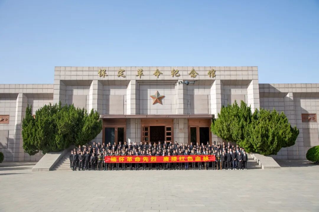 缅怀革命先烈·赓续红色血脉———米乐官网团委开展清明祭扫暨“行走的思政课”爱国主义教育活动