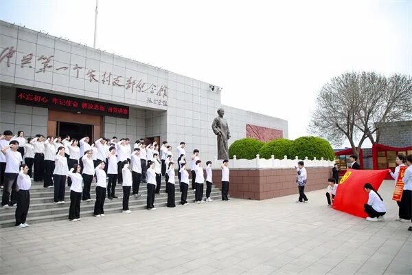 赓续薪火淬初心·笃行奋进向未来——米乐mile官方网站第三十九期新团员入团仪式隆重举行