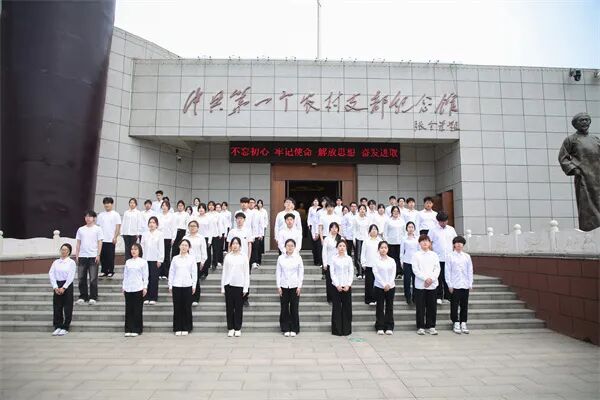 赓续薪火淬初心·笃行奋进向未来——米乐mile官方网站第三十九期新团员入团仪式隆重举行