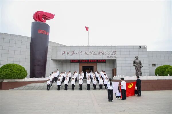 赓续薪火淬初心·笃行奋进向未来——米乐mile官方网站第三十九期新团员入团仪式隆重举行