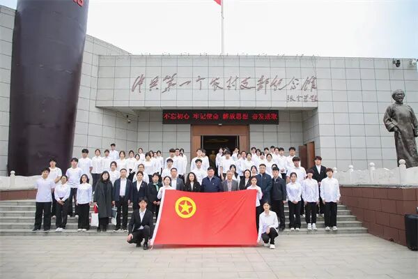 赓续薪火淬初心·笃行奋进向未来——米乐mile官方网站第三十九期新团员入团仪式隆重举行