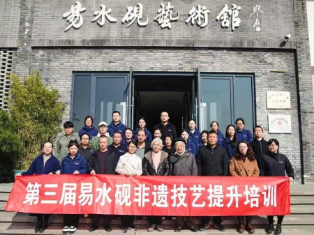 探访易水砚博物馆 聆听故宫专家讲座助力非遗传承