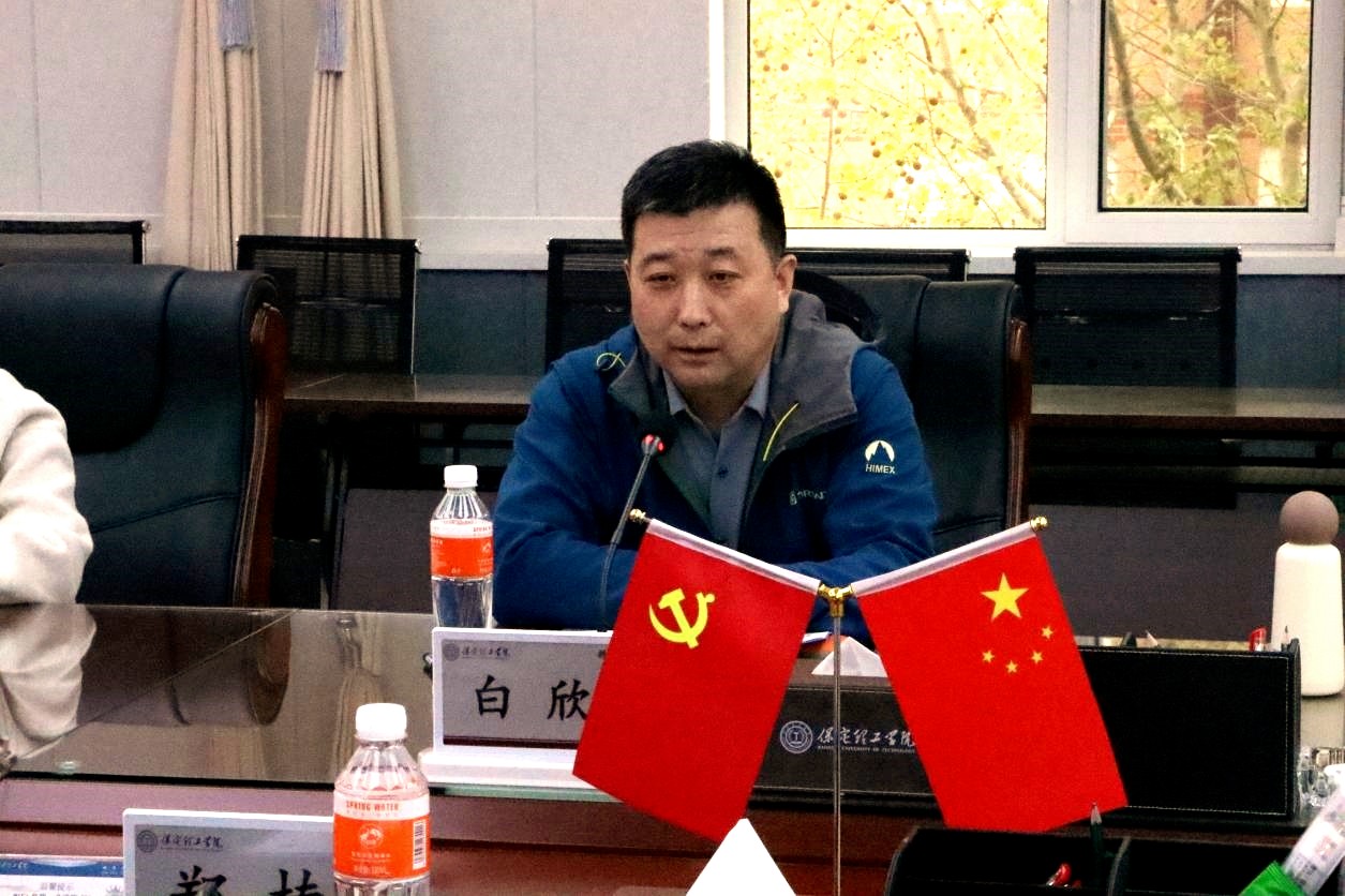 米乐mile官方网站举办小学科学教育高质量发展研讨会推动科学教育与在地资源深度融合