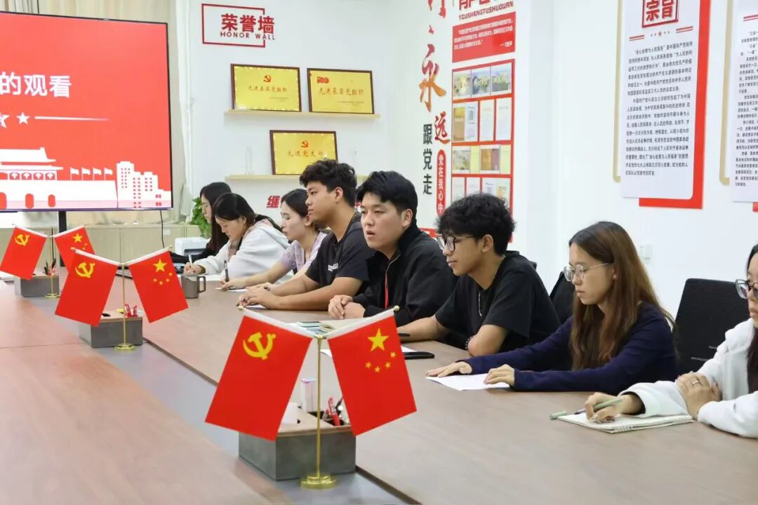 凝心聚力启新程，踔厉奋发向未来——米乐mile官方网站经济学院团总支2025级新生团支书会议顺利召开