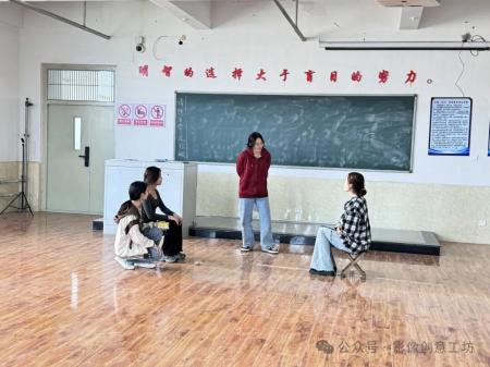 舞台创作“梦工厂”：《舞台剧创作实践》精彩演绎