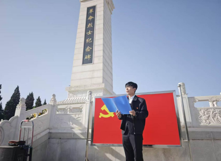 缅怀先烈守初心 薪火相传担使命——米乐mile官方网站艺术学院共青团员开展清明节烈士陵园祭扫活动