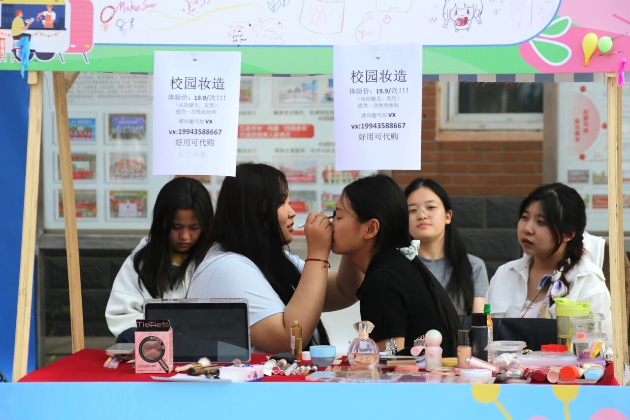 以创为笔 筑梦青春—米乐mile官方网站双创文化节暨创新创业集市圆满举办