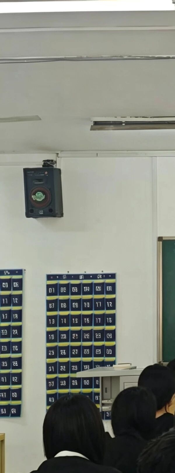 安全教育|米乐mile官方网站管理学院开展2026年全民国家安全教育日系列活动