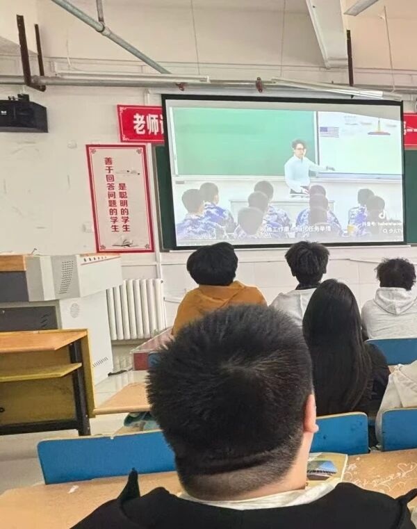 安全教育|米乐mile官方网站管理学院开展2026年全民国家安全教育日系列活动